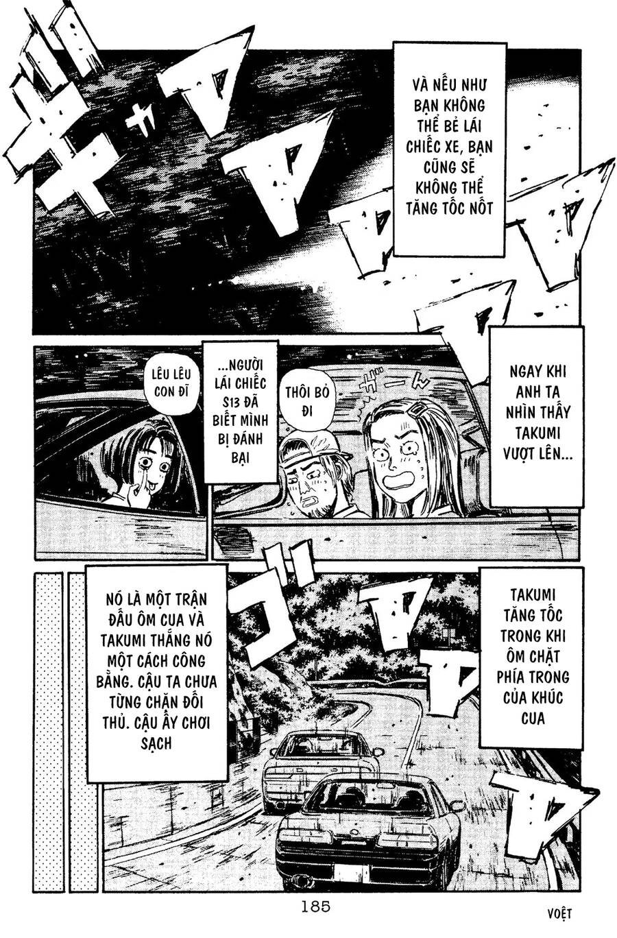 Initial D Chapter 96 - 17