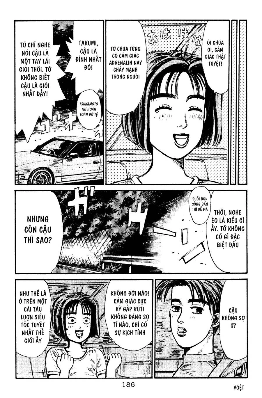 Initial D Chapter 96 - 18