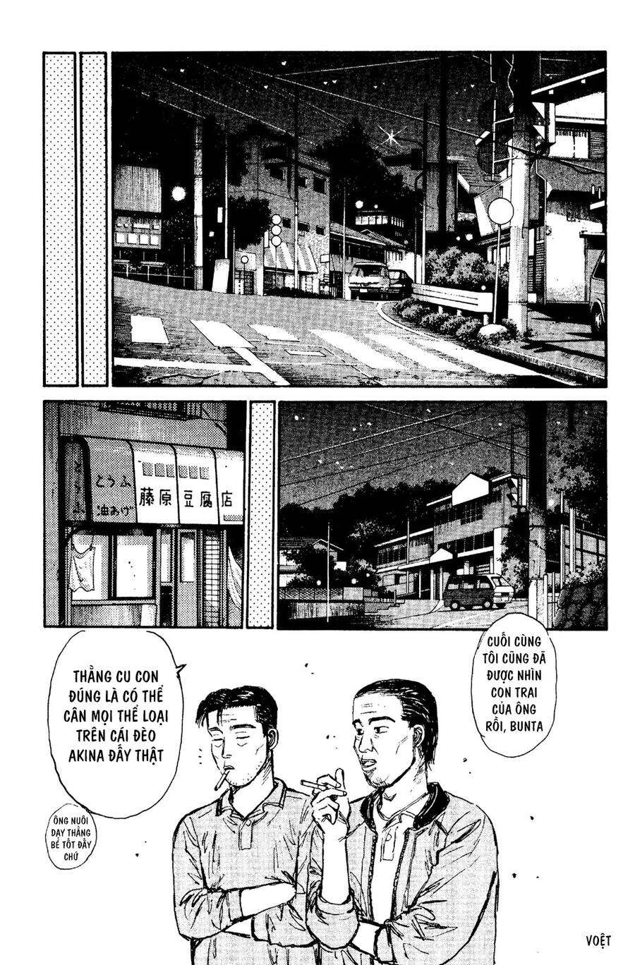 Initial D Chapter 96 - 20