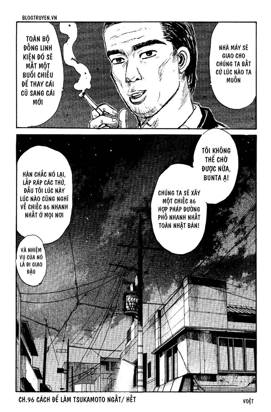 Initial D Chapter 96 - 22