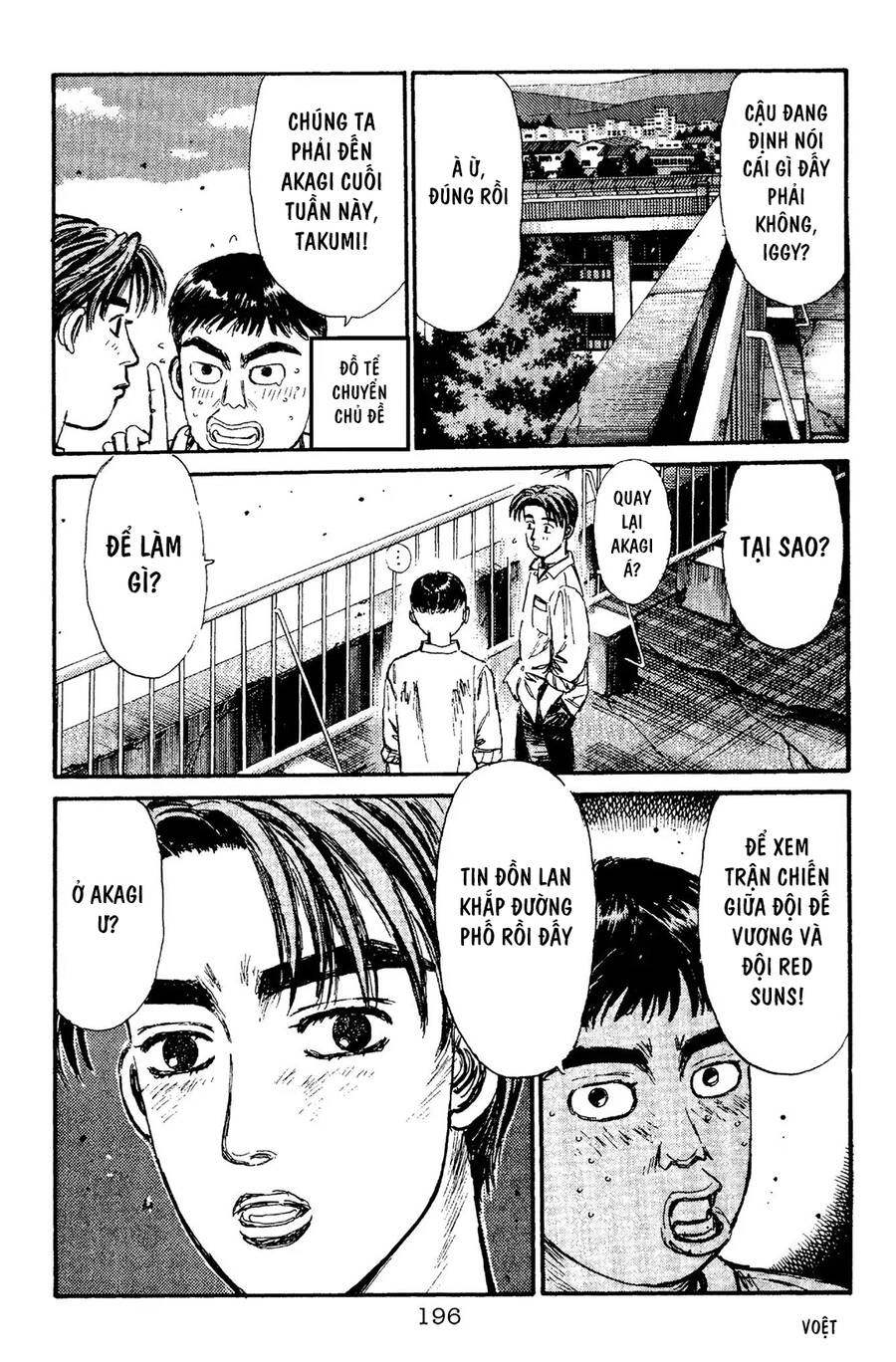 Initial D Chapter 97 - 8