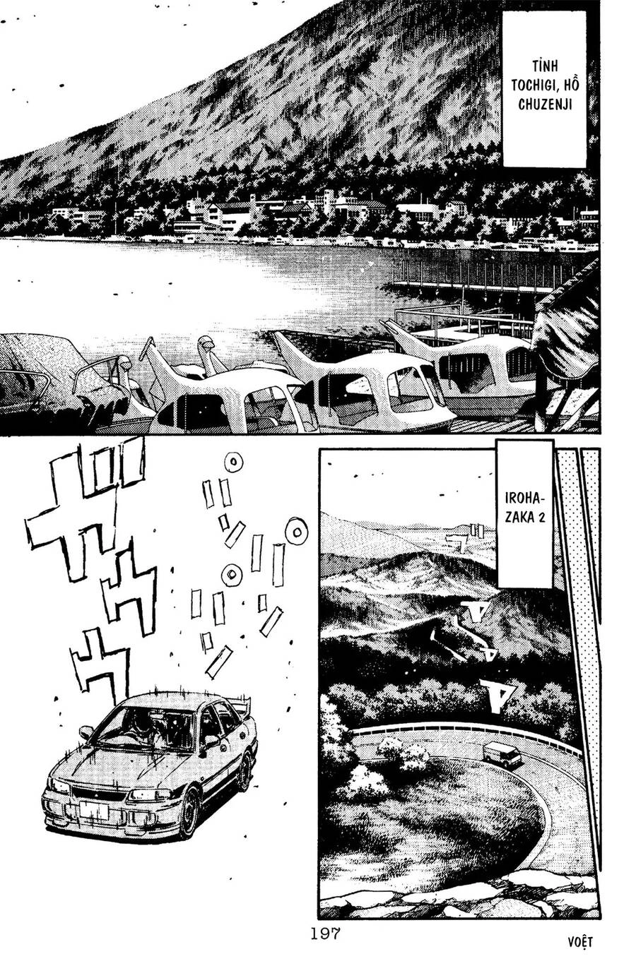 Initial D Chapter 97 - 9