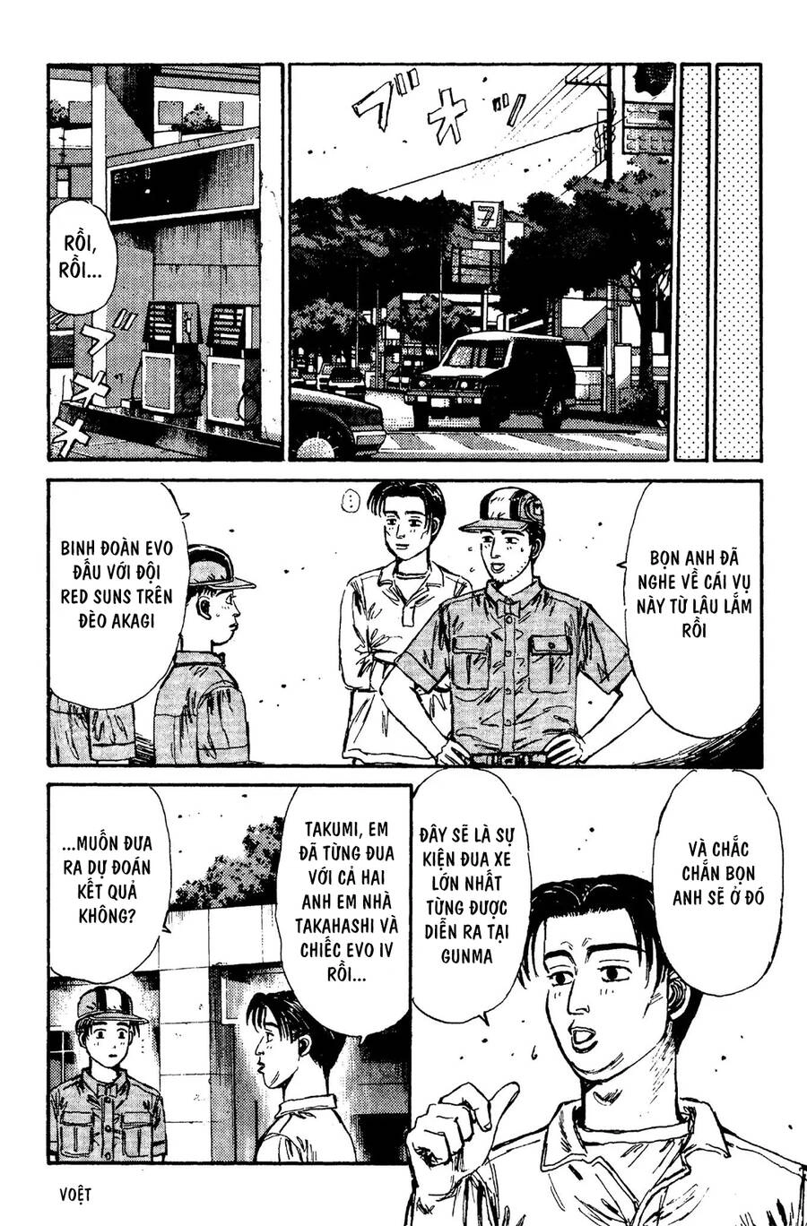 Initial D Chapter 97 - 14