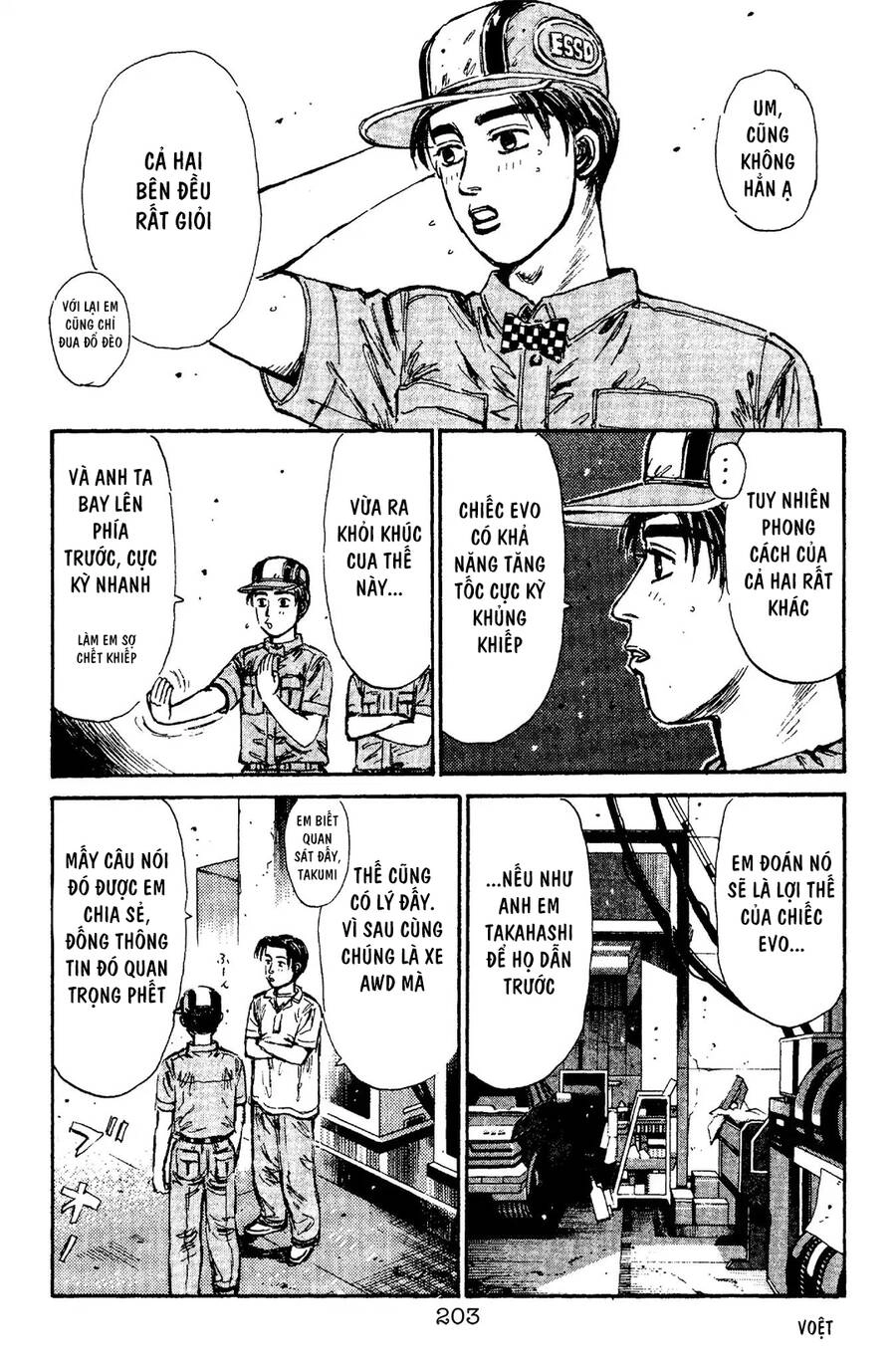 Initial D Chapter 97 - 15