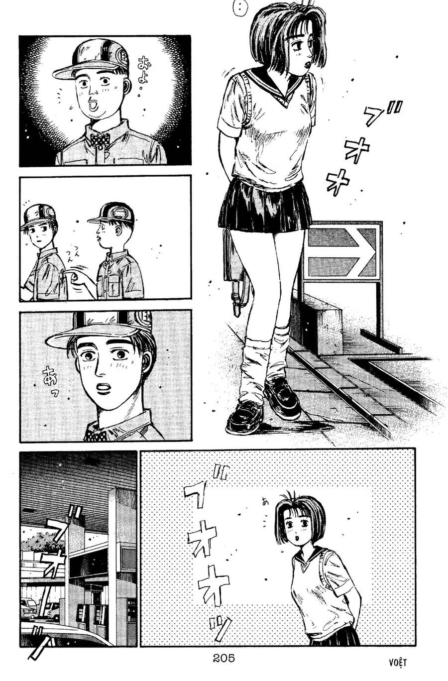 Initial D Chapter 97 - 17