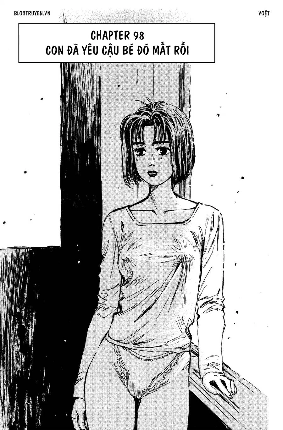 Initial D Chapter 98 - 3