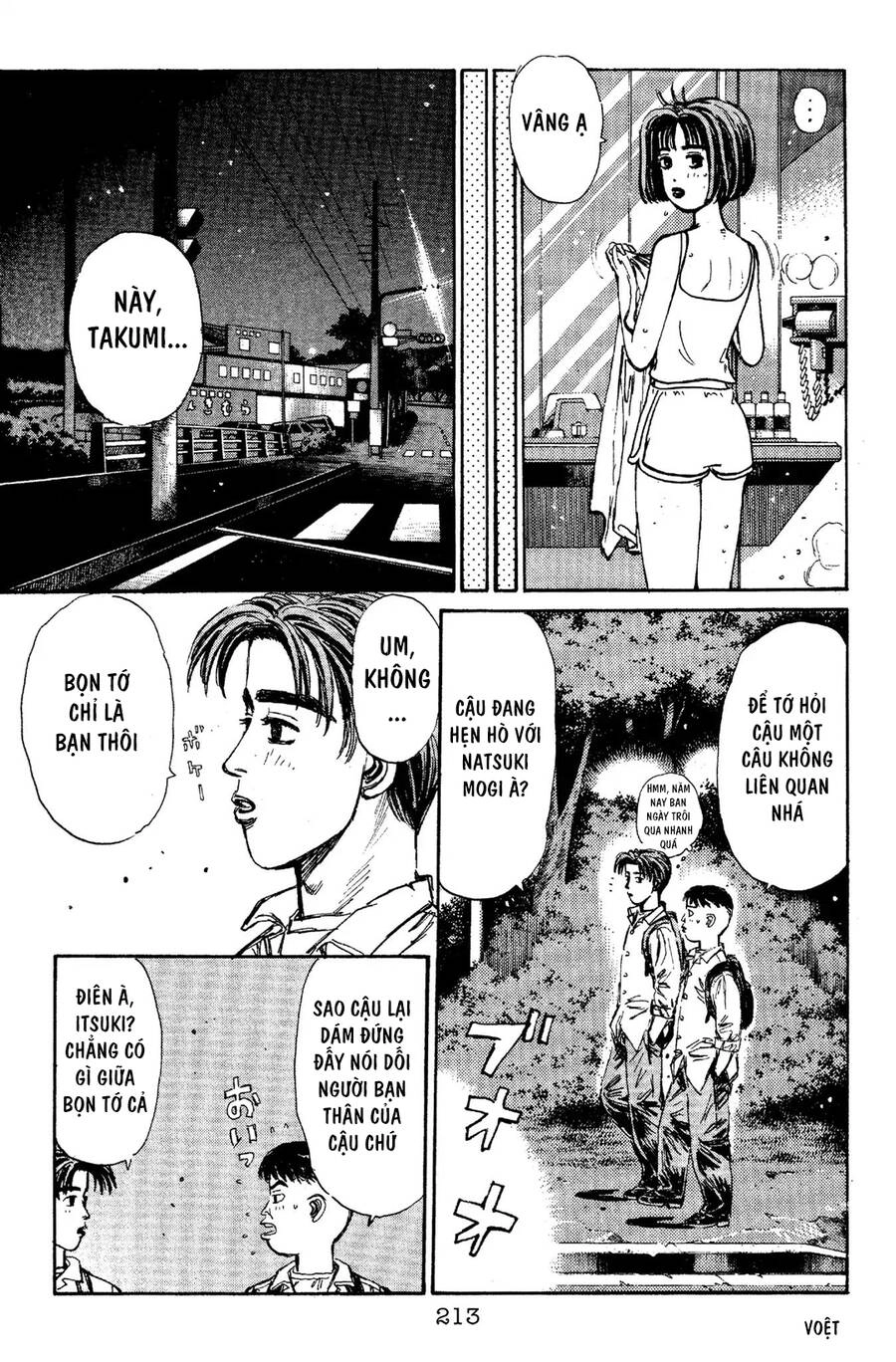 Initial D Chapter 98 - 5
