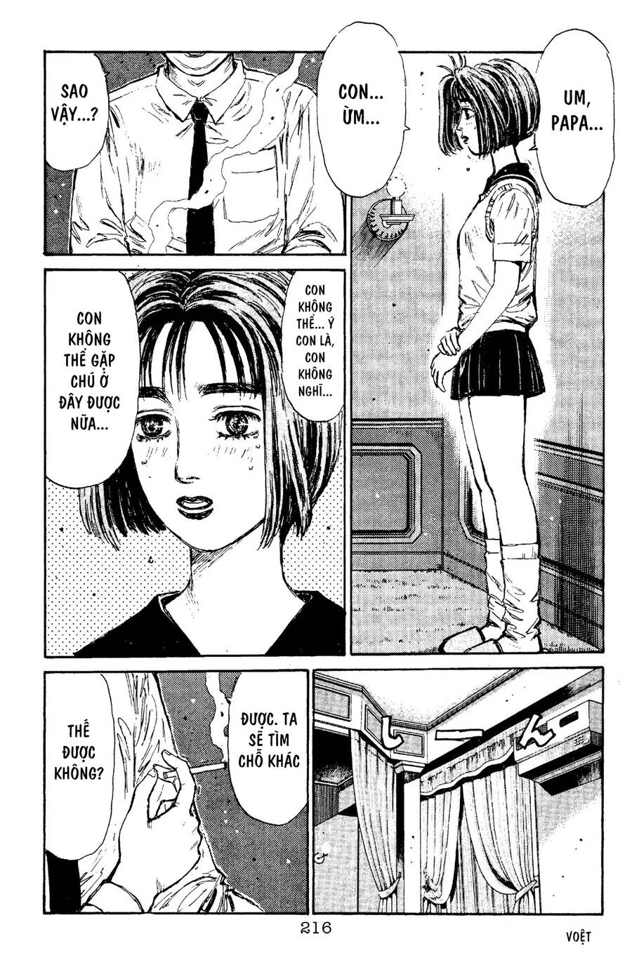 Initial D Chapter 98 - 8