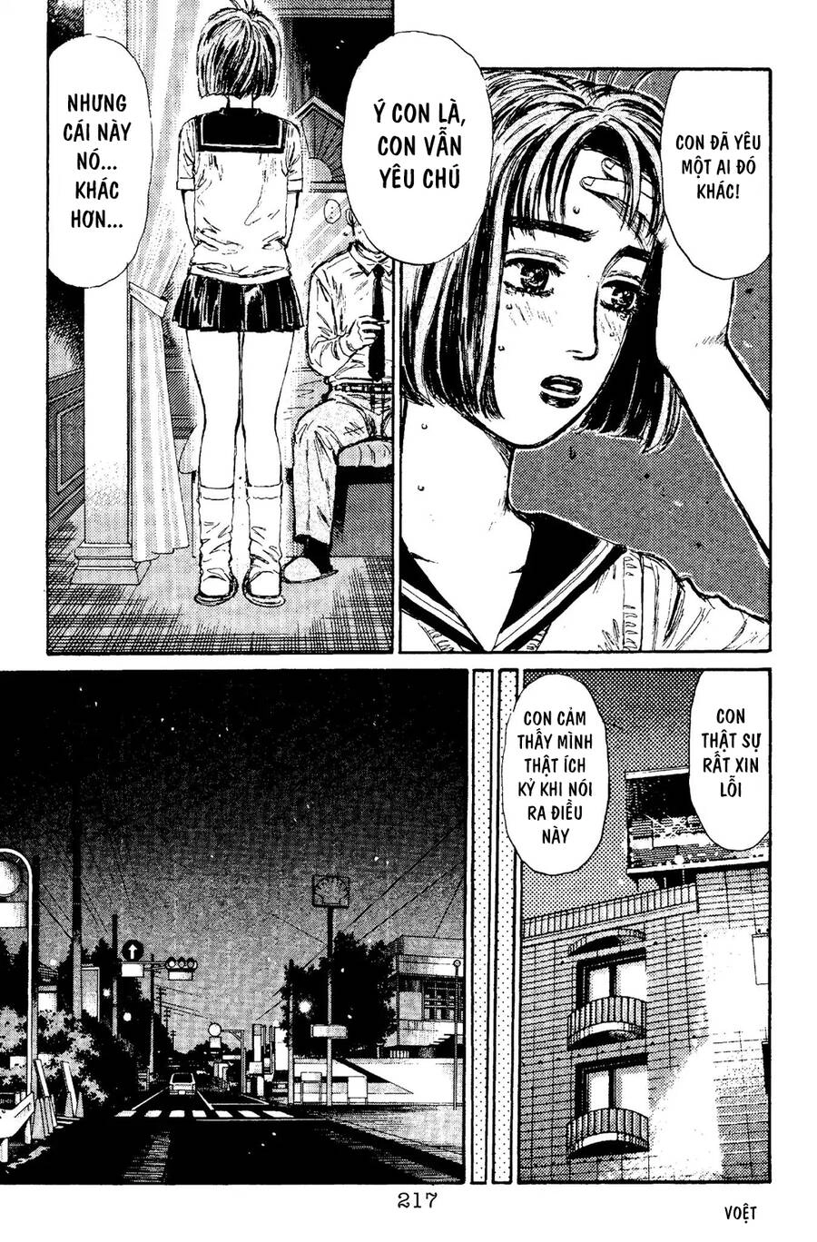 Initial D Chapter 98 - 9