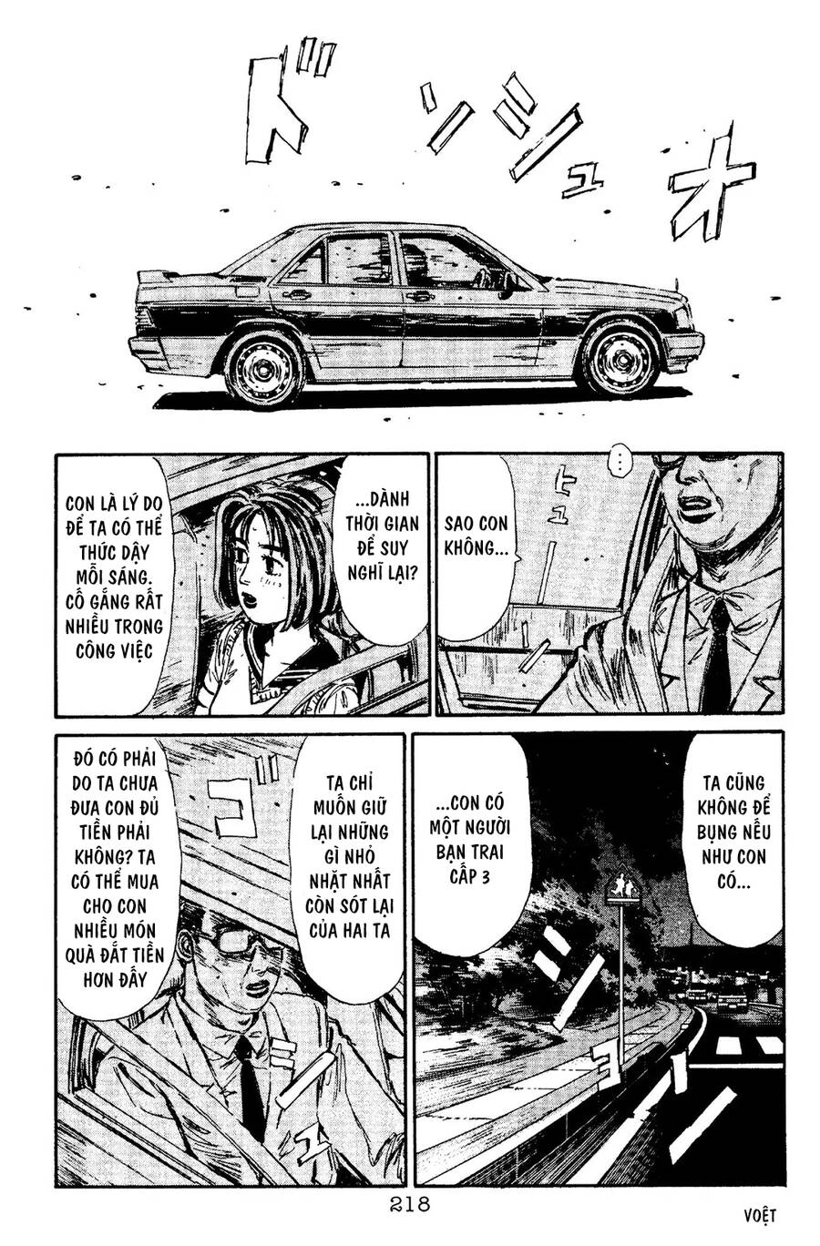 Initial D Chapter 98 - 10