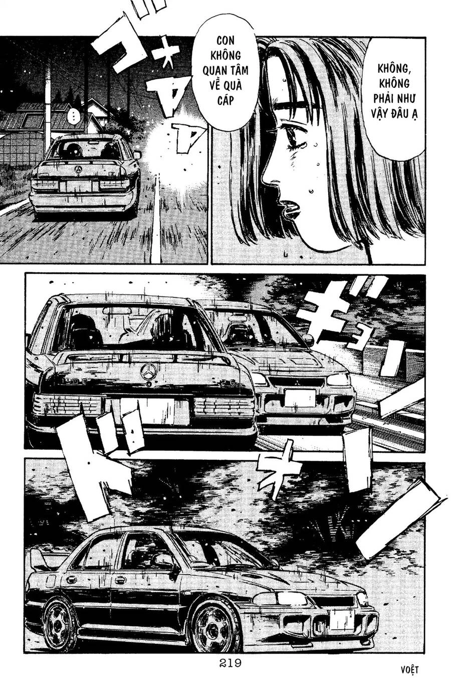 Initial D Chapter 98 - 11