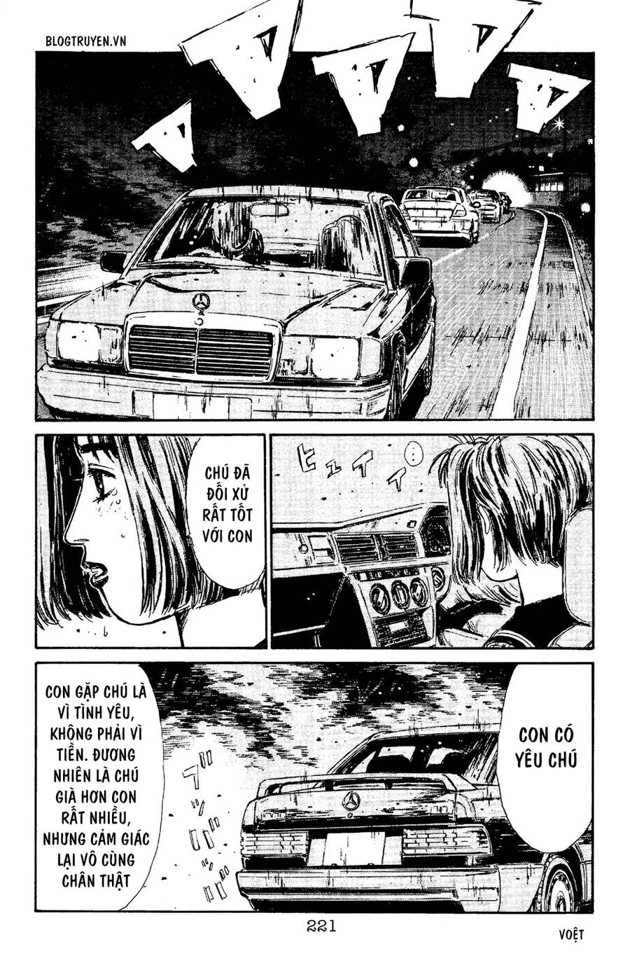 Initial D Chapter 98 - 13