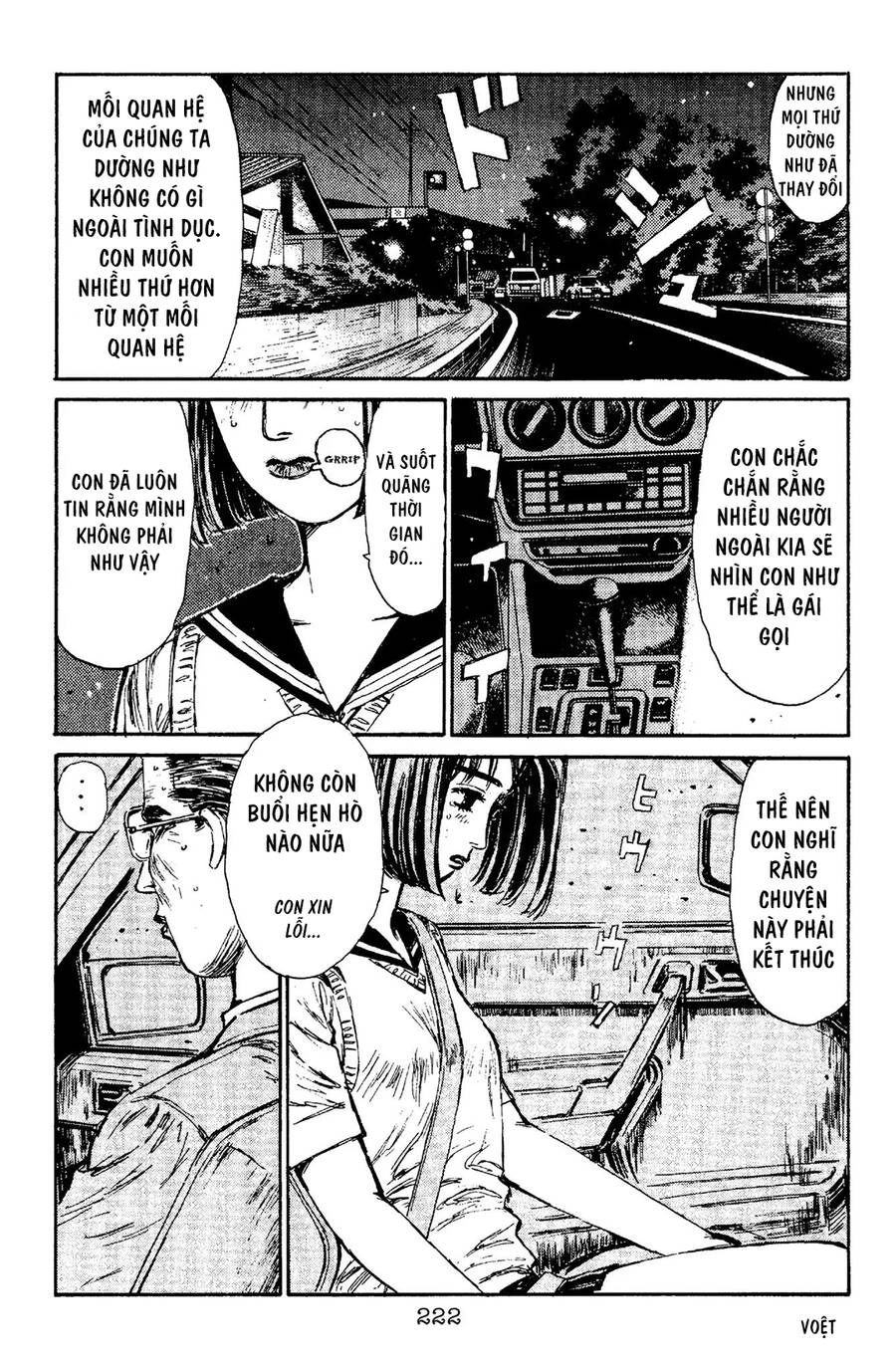 Initial D Chapter 98 - 14