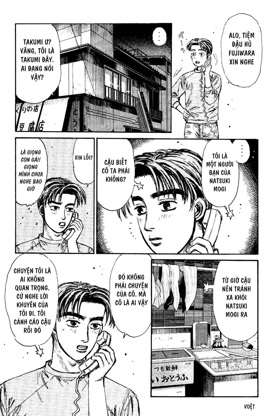 Initial D Chapter 98 - 17