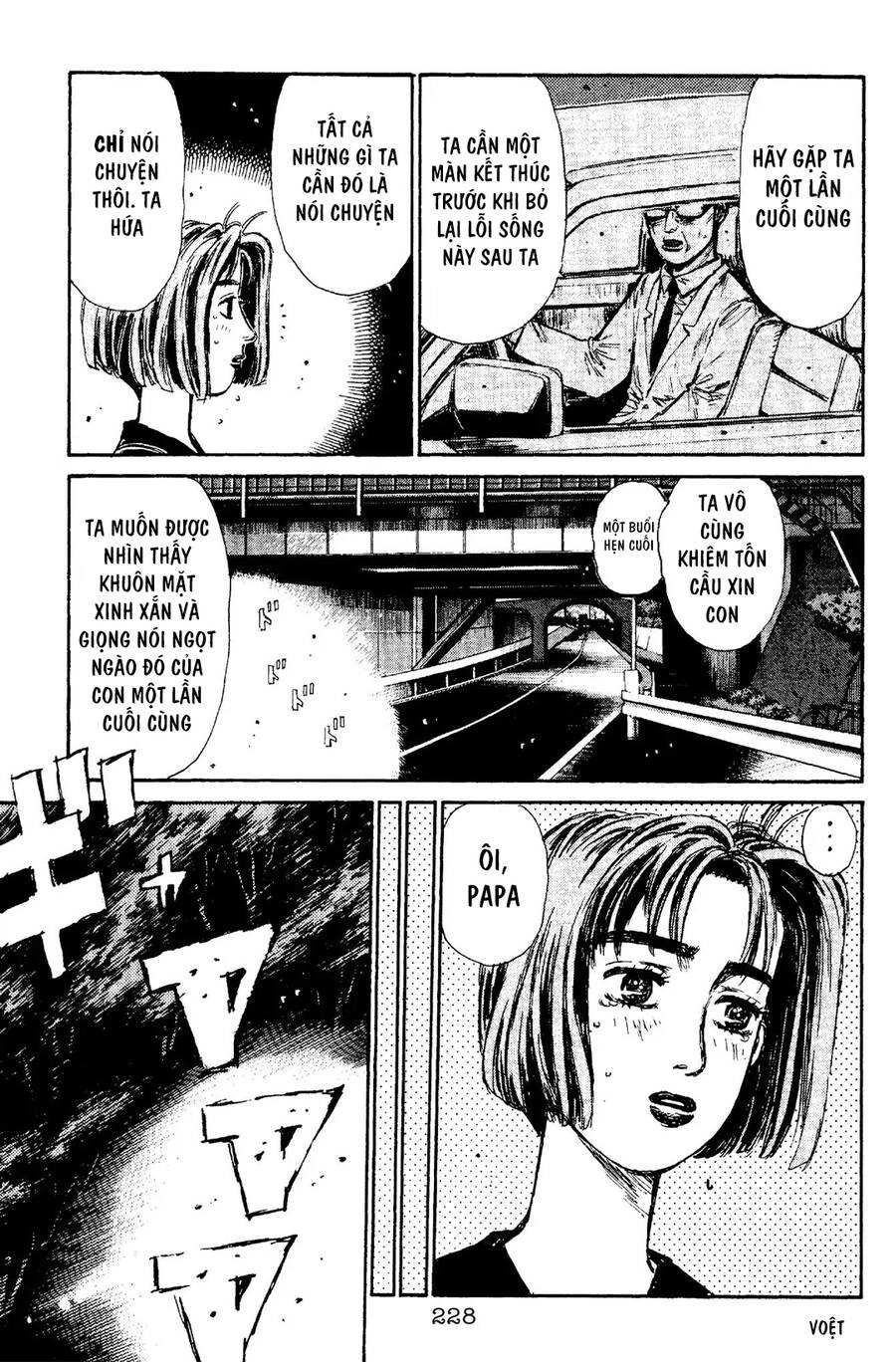 Initial D Chapter 98 - 20