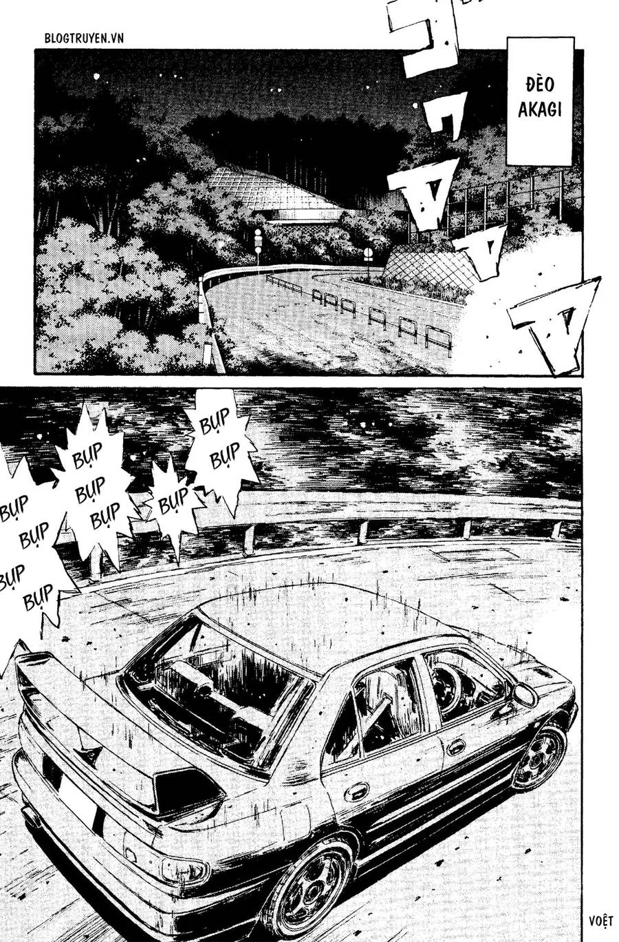 Initial D Chapter 98 - 21