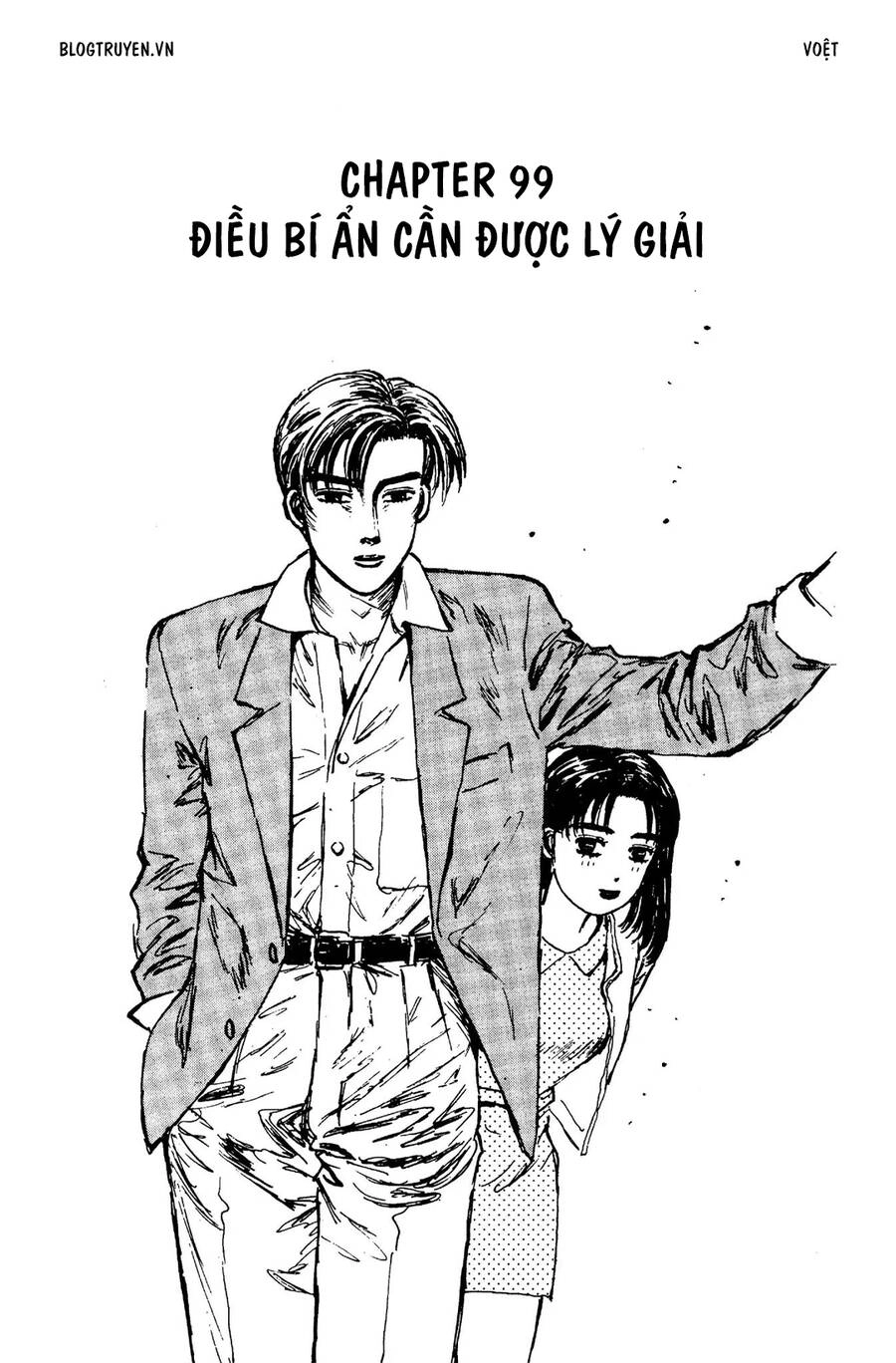 Initial D Chapter 99 - 10