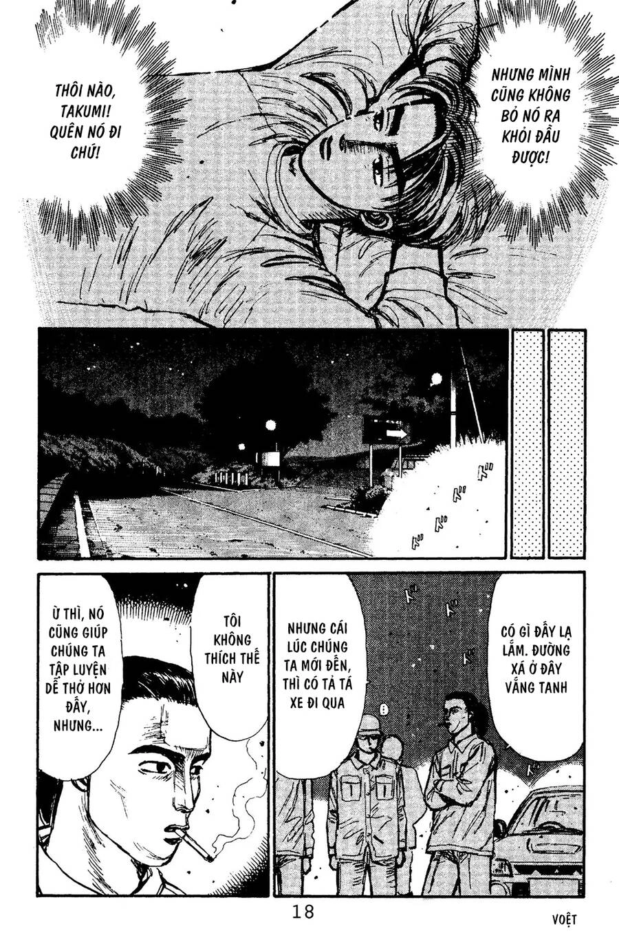 Initial D Chapter 99 - 15