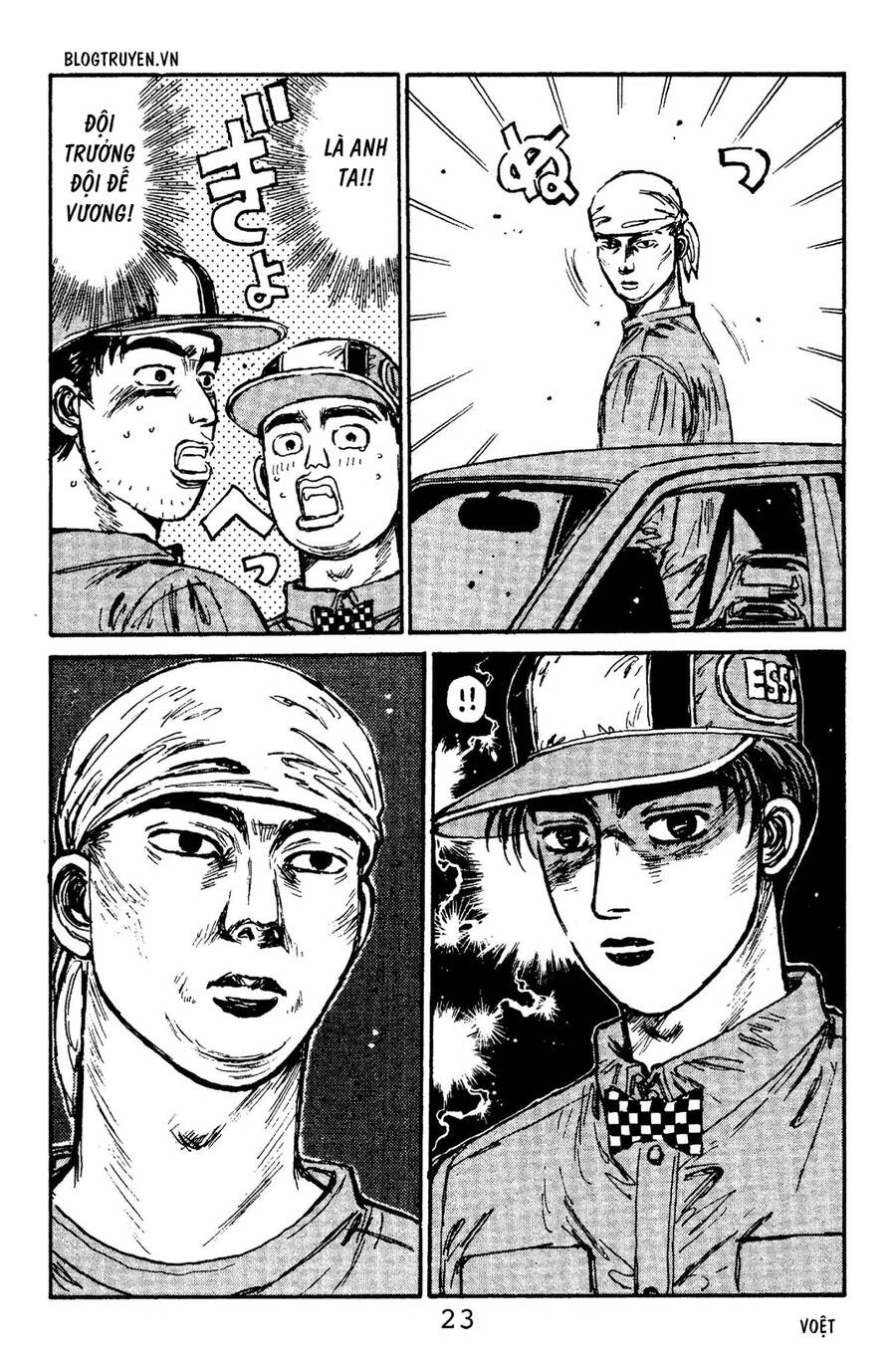 Initial D Chapter 99 - 20