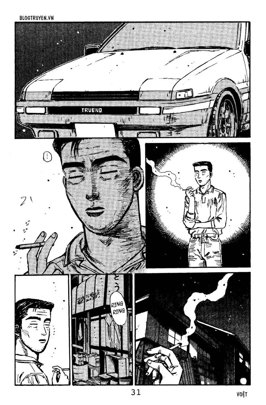 Initial D Chapter 99 - 28