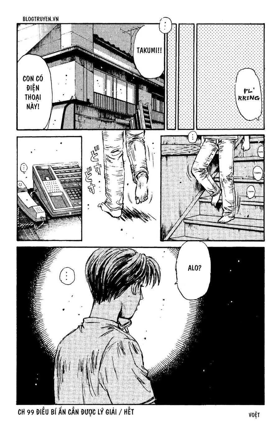 Initial D Chapter 99 - 29