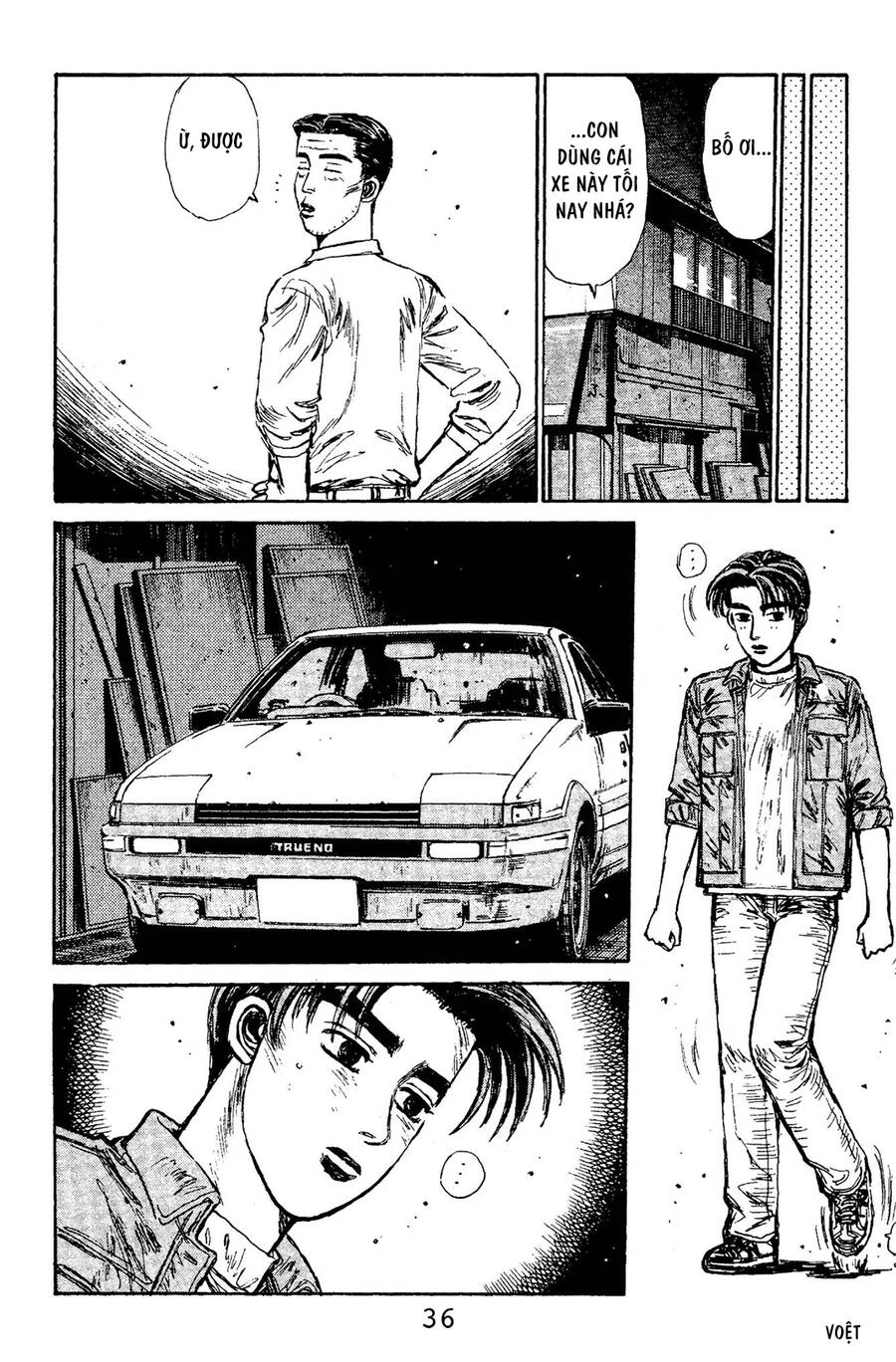 Initial D Chapter 100 - 7