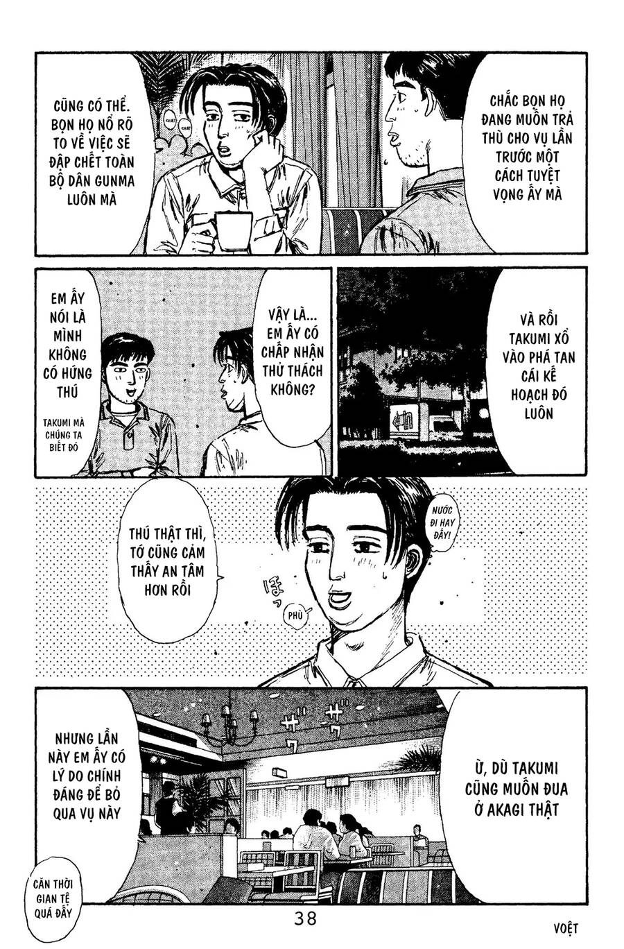 Initial D Chapter 100 - 9