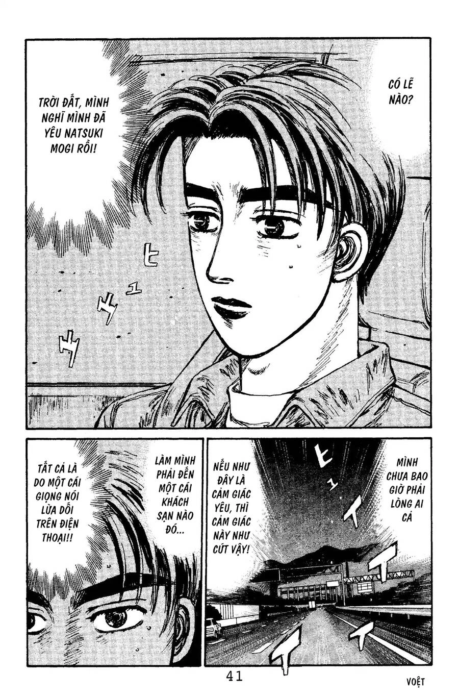 Initial D Chapter 100 - 12