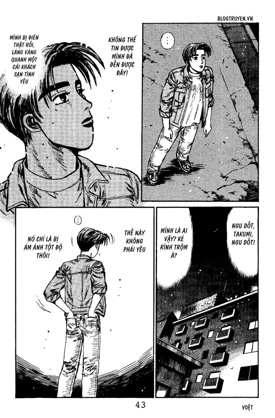 Initial D Chapter 100 - 14