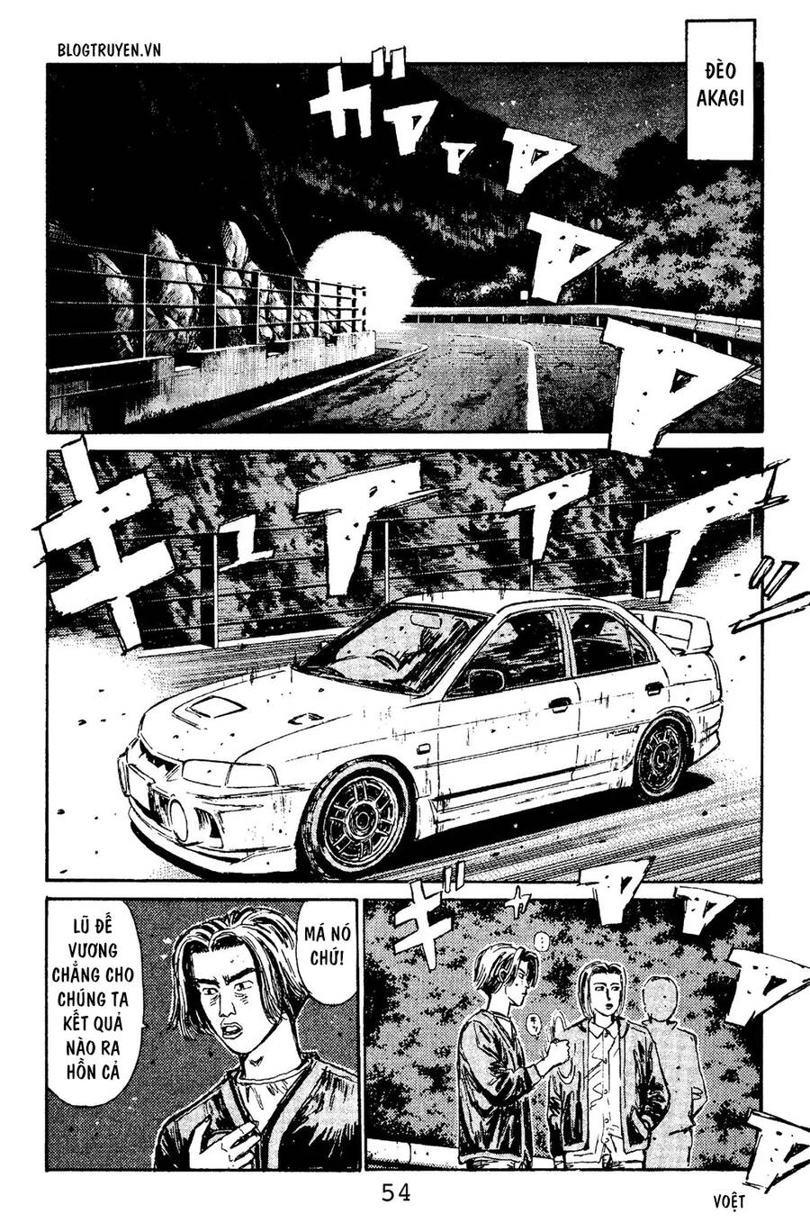 Initial D Chapter 101 - 5
