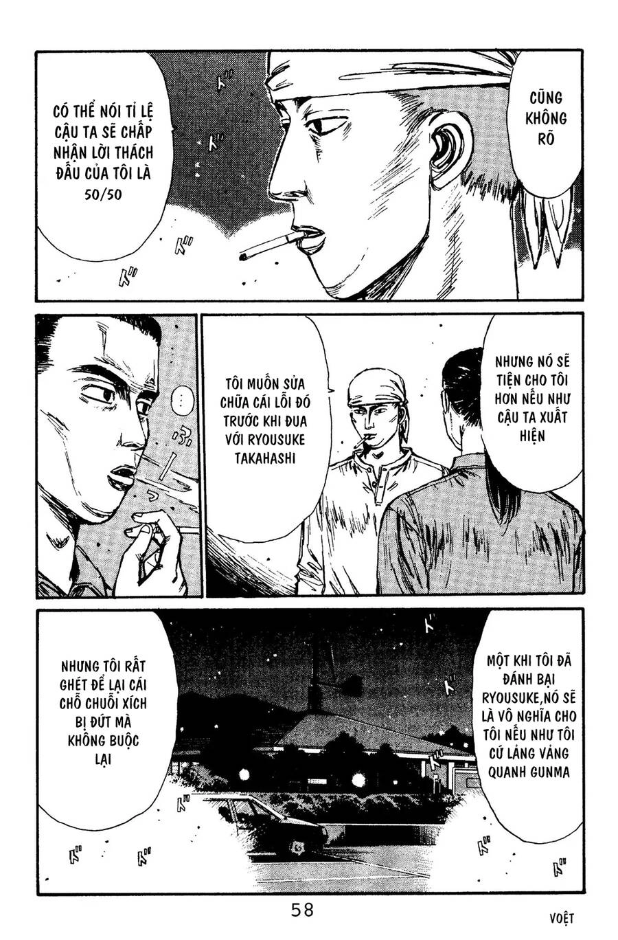 Initial D Chapter 101 - 9