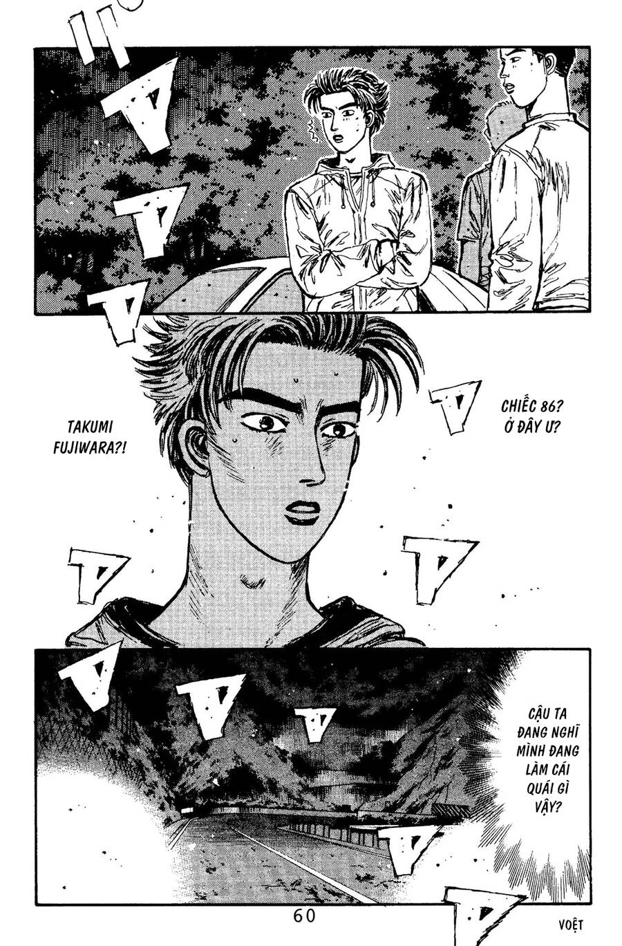 Initial D Chapter 101 - 11