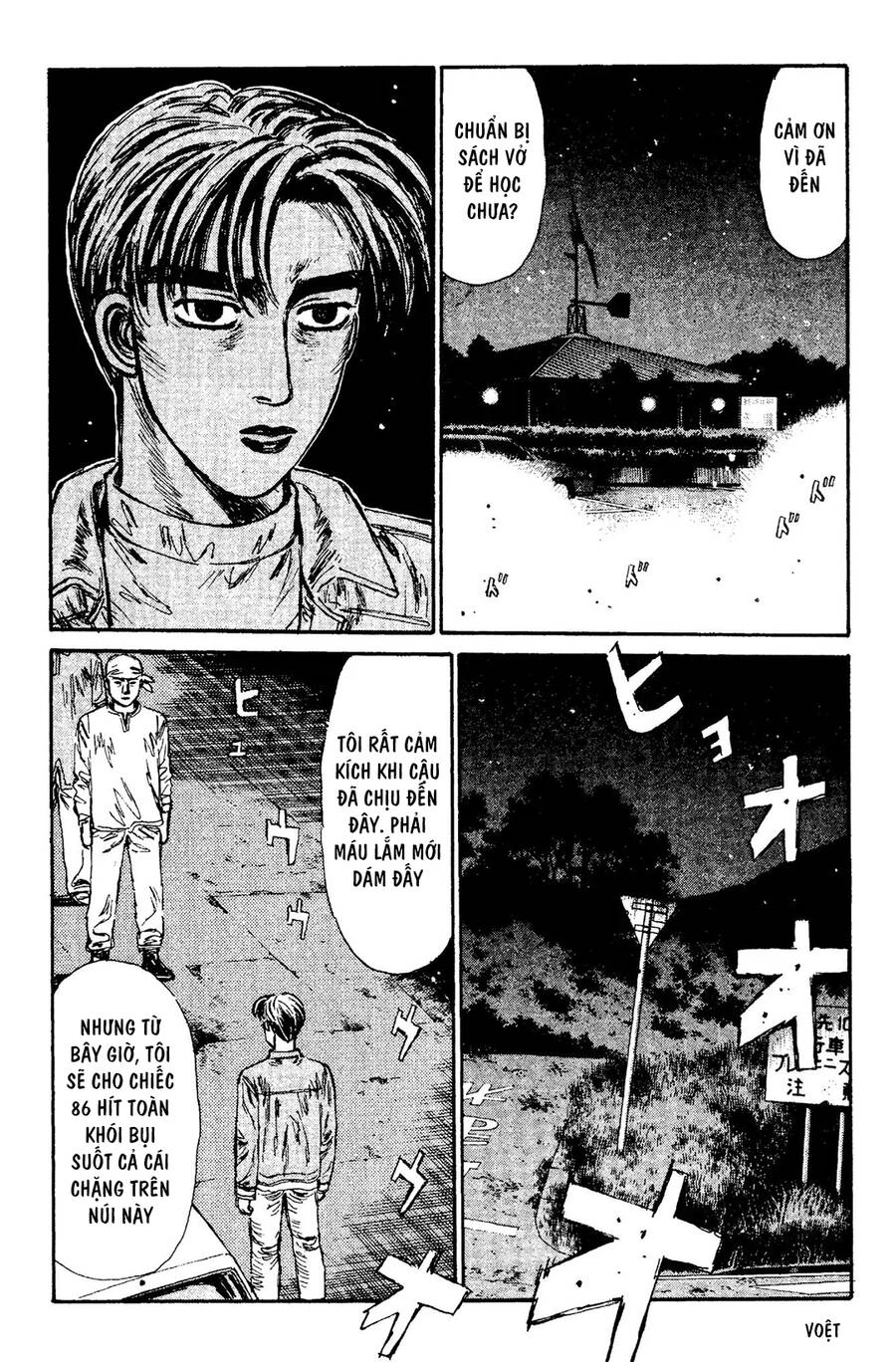 Initial D Chapter 101 - 17