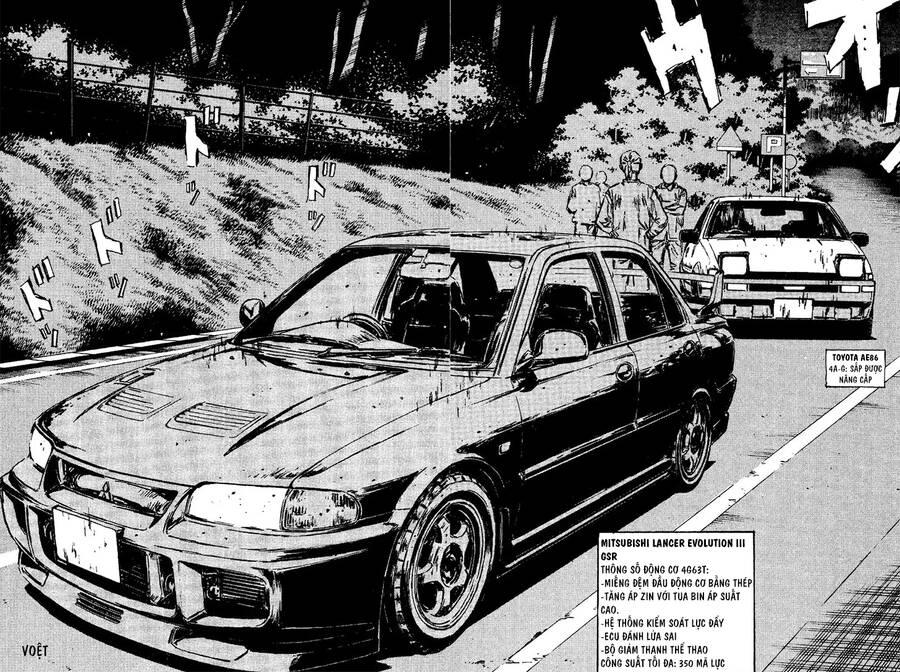 Initial D Chapter 101 - 19