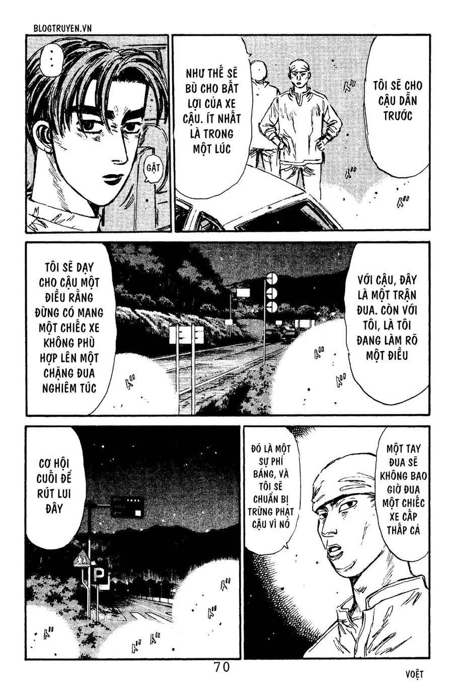 Initial D Chapter 101 - 20