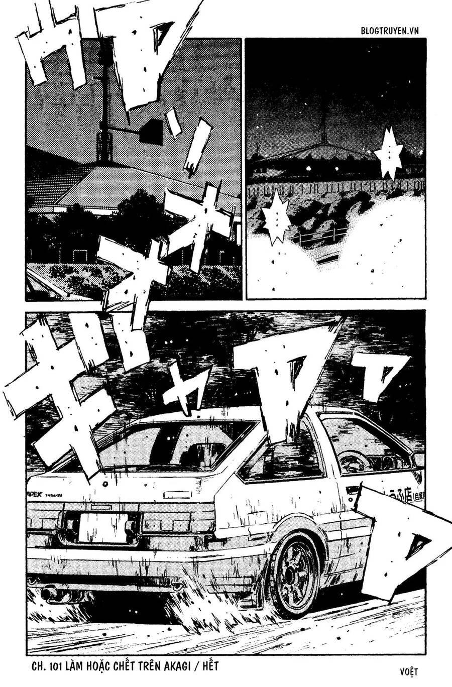 Initial D Chapter 101 - 21