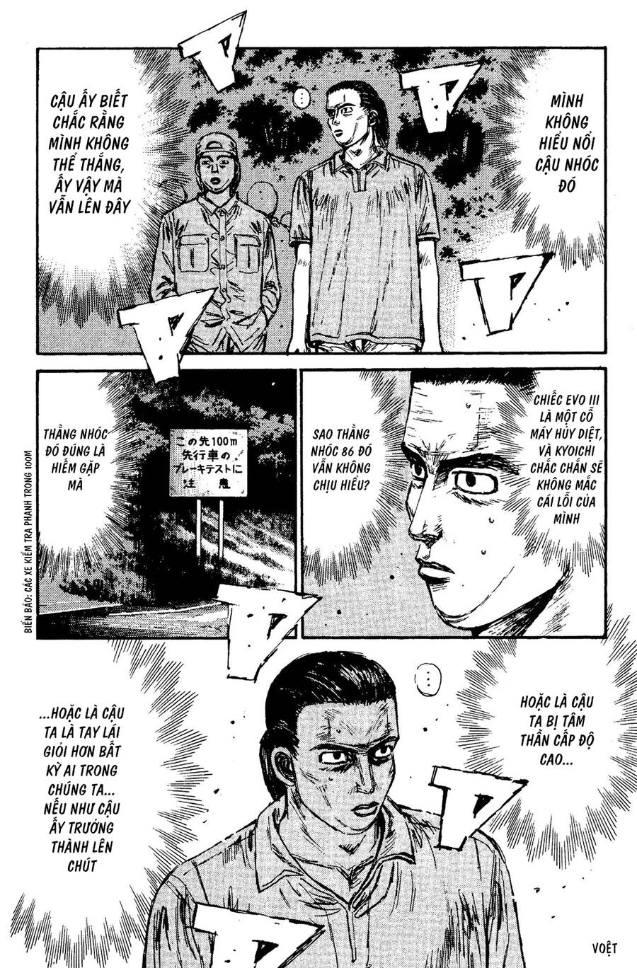 Initial D Chapter 102 - 6