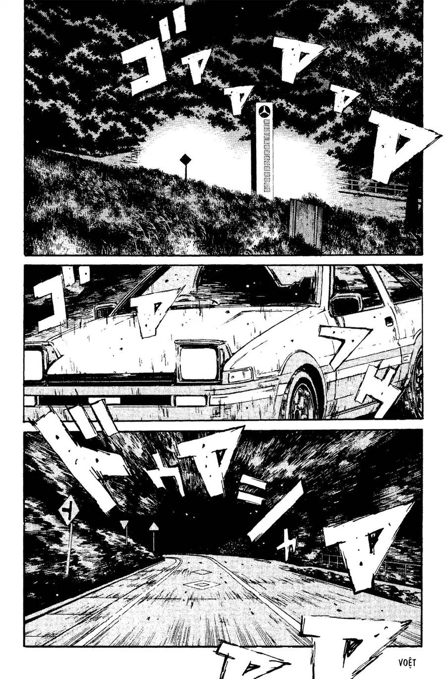 Initial D Chapter 102 - 7