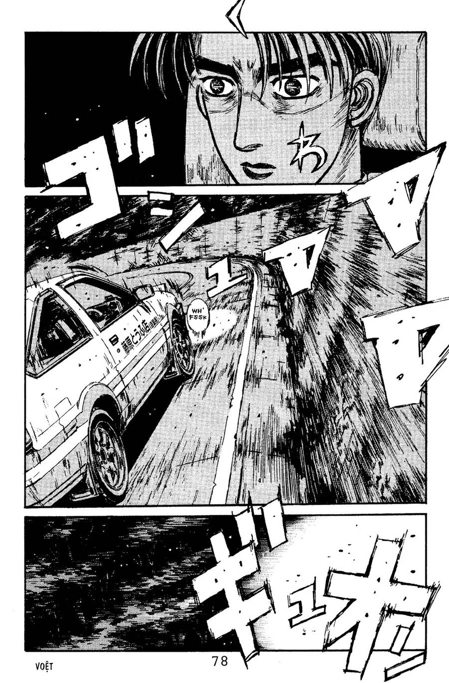 Initial D Chapter 102 - 8