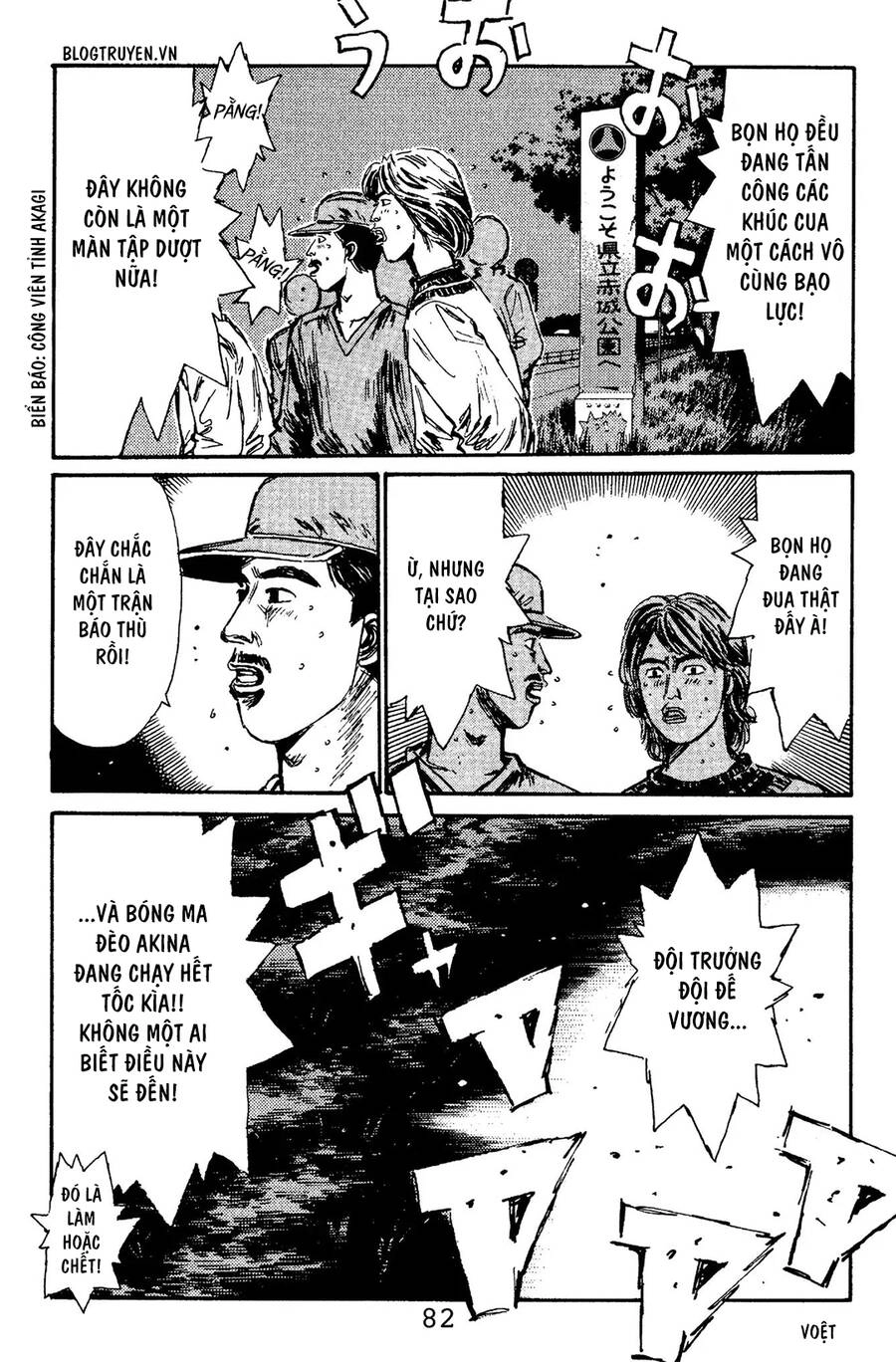 Initial D Chapter 102 - 11