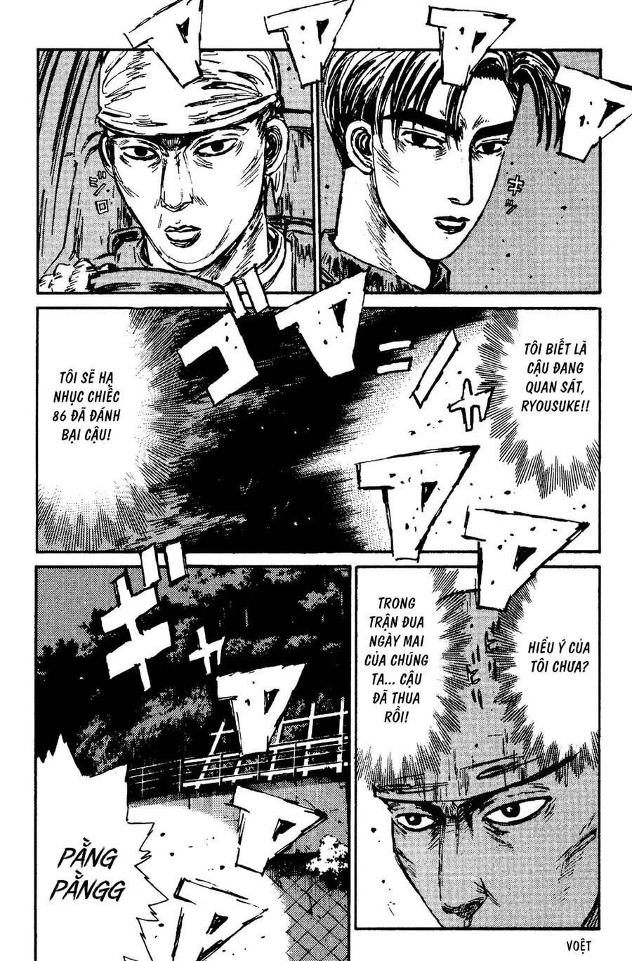 Initial D Chapter 102 - 13