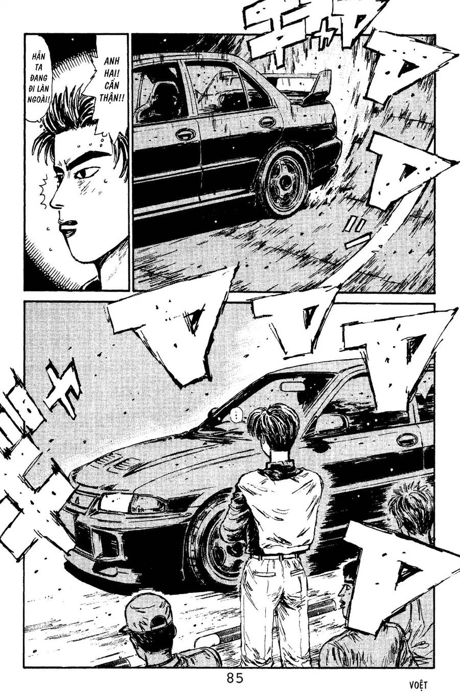 Initial D Chapter 102 - 14