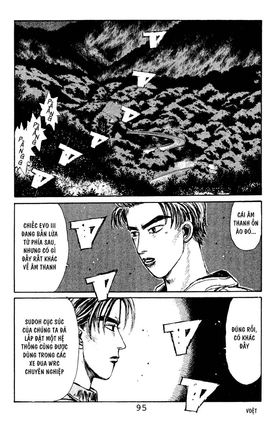 Initial D Chapter 103 - 8