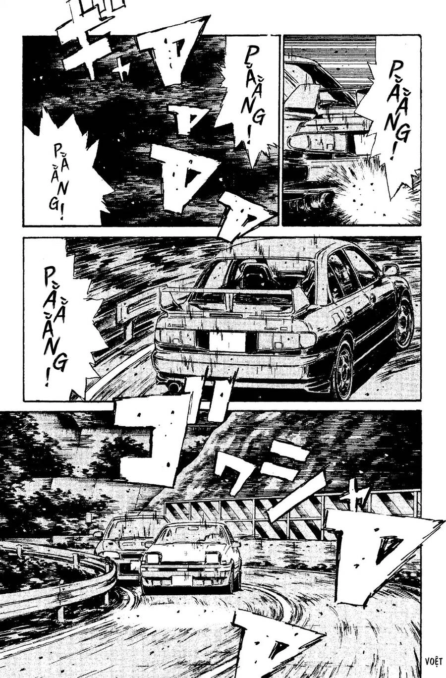 Initial D Chapter 103 - 12