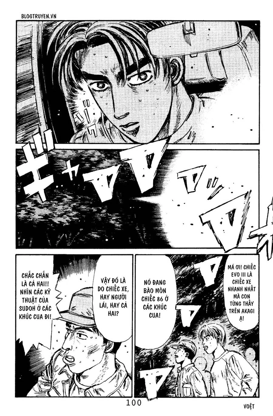 Initial D Chapter 103 - 13