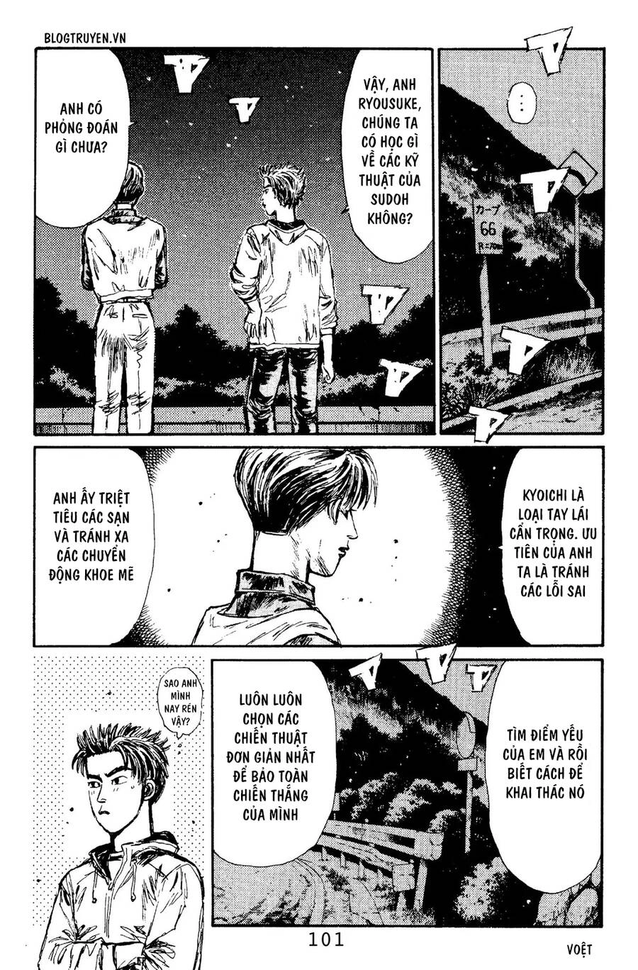 Initial D Chapter 103 - 14