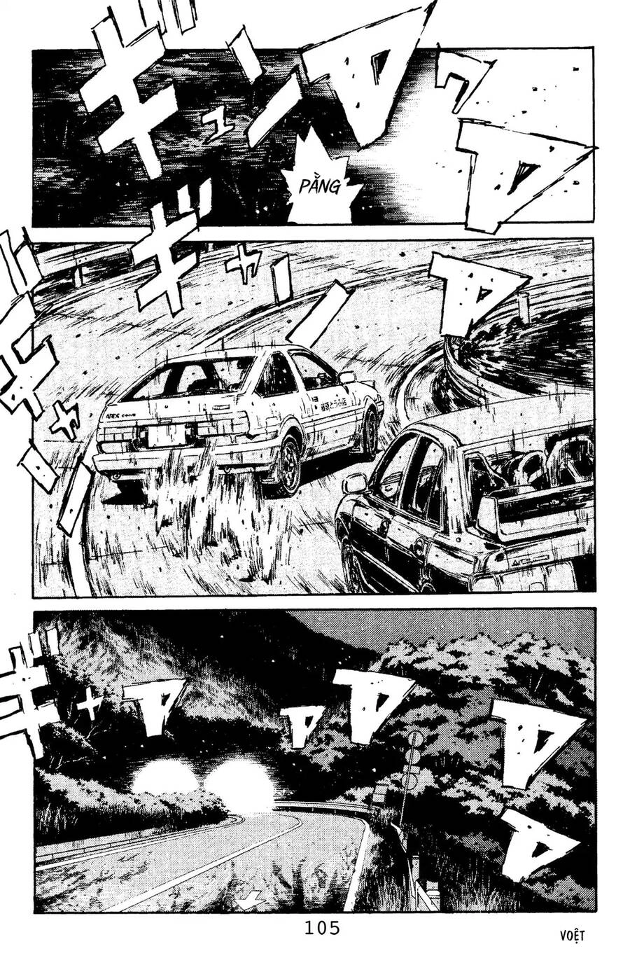 Initial D Chapter 103 - 18