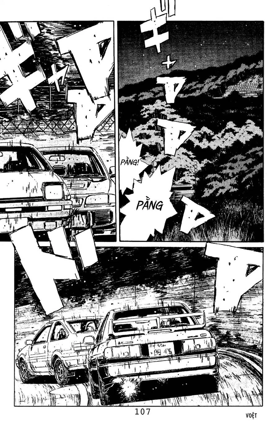 Initial D Chapter 103 - 20