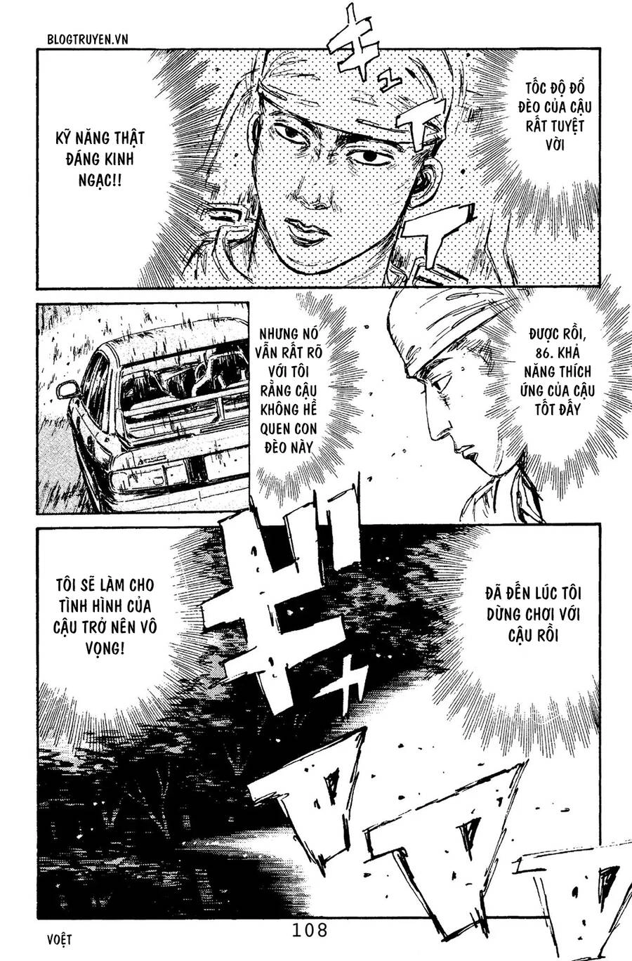 Initial D Chapter 103 - 21