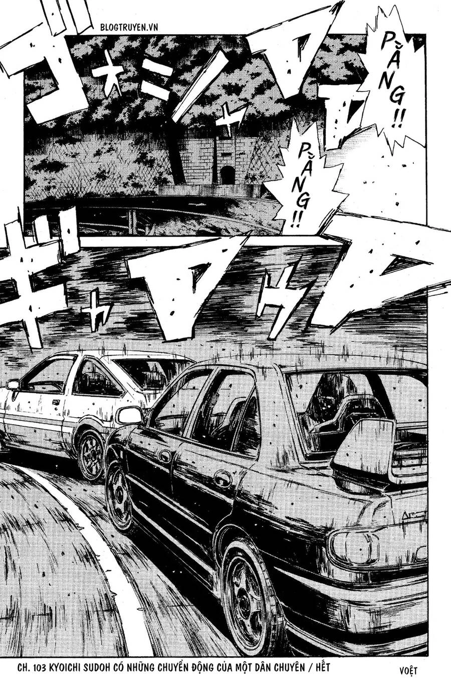 Initial D Chapter 103 - 22